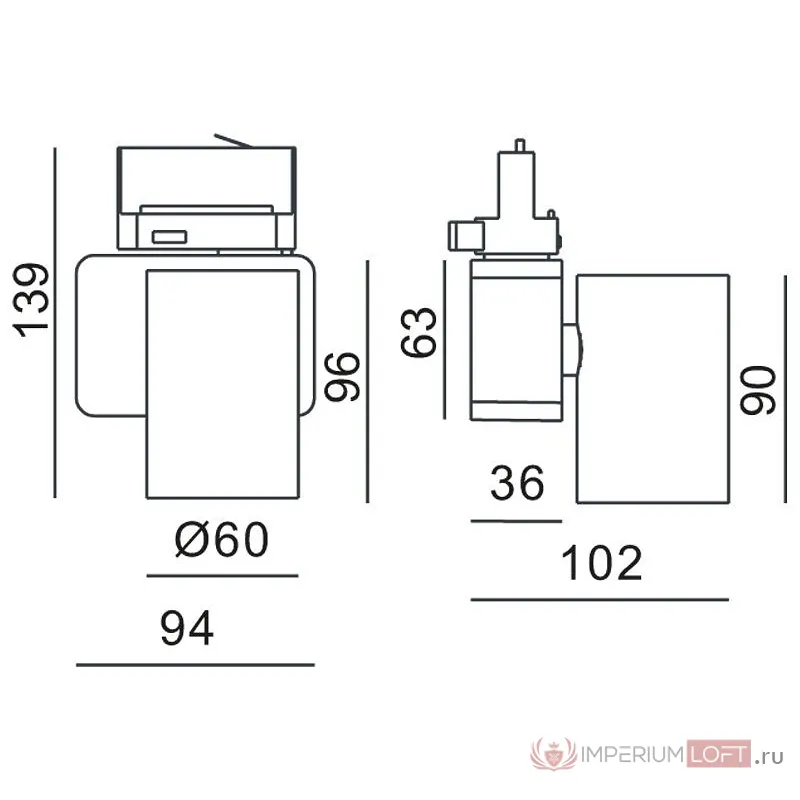 Светильник на штанге Deko-Light Nihal Mini 707039 Цвет арматуры черный Цвет плафонов черный от ImperiumLoft