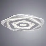 Накладной светильник Arte Lamp Multi-Bead A1382PL-1CL Цвет плафонов разноцветный Цвет арматуры белый