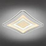 Накладной светильник Omnilux Arzano OML-08437-187 Цвет арматуры белый Цвет плафонов прозрачный от ImperiumLoft