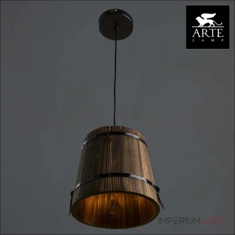 Подвесной светильник Arte Lamp Bruno A4144SP-1BR 