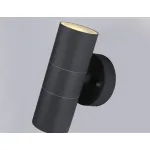 Светильник на штанге Ambrella Garden ST ST3706