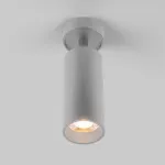 Спот Elektrostandard Diffe Diffe серебро 10W 4200K (85252/01) от ImperiumLoft