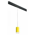 Подвесной светильник Lightstar Rullo PRORP43330