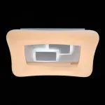 Потолочный светильник DeMarkt Эрида 706010901 Потолочный светильник DeMarkt Эрида 706010901