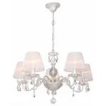 Подвесная люстра Omnilux Bantine OML-53213-05 от ImperiumLoft