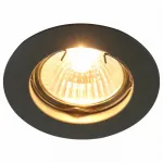 Встраиваемый светильник Arte Lamp 2103 A2103PL-1GY Цвет арматуры серый Цвет плафонов белый