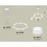 Подвесная люстра Ambrella XR XR92031603