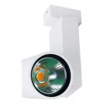 Светильник на штанге Donolux DL18422 DL18422/11WW-White Dim