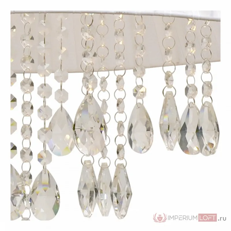 Светильник на штанге Arte Lamp Coppa A3660PL-3WH от ImperiumLoft