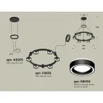 Подвесная люстра Ambrella XR XR92051201