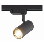Светильник на штанге ST-Luce Cromi ST301.436.01 Цвет плафонов бронза