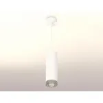 Подвесной светильник Ambrella Techno 100 XP7455001 Цвет плафонов белый