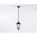 Подвесной светильник Ambrella Garden ST ST2029