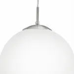 Подвесной светильник Eglo ПРОМО Rondo 85263 