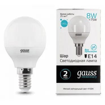 Лампа светодиодная Gauss LED Elementary Globe E14 8Вт 4100K 53128 Цвет арматуры хром Цвет плафонов белый