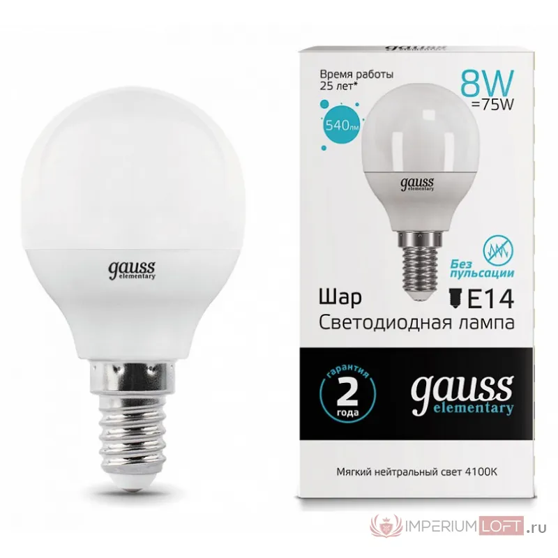 Лампа светодиодная Gauss LED Elementary Globe E14 8Вт 4100K 53128 Цвет арматуры хром Цвет плафонов белый от ImperiumLoft