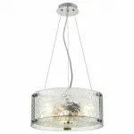 Подвесной светильник Vele Luce ЛУНА 742 VL5133P03