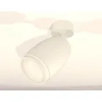 Спот Ambrella Techno 16 XM1122004 Цвет плафонов белый от ImperiumLoft