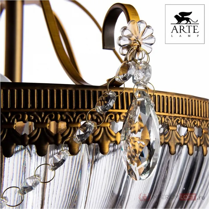 Светильник на штанге Arte Lamp Schelenberg A4410PL-3SR Цвет арматуры латунь Цвет плафонов прозрачный от ImperiumLoft