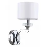 Бра Stilfort Lordi 1040/09/01W Цвет плафонов белый Цвет арматуры хром от ImperiumLoft Бра Stilfort Lordi 1040/09/01W Цвет плафонов белый Цвет арматуры хром от ImperiumLoft