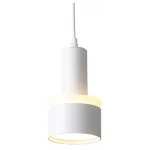 Подвесной светильник ST-Luce Panaggio ST102.503.12 Цвет плафонов белый Цвет арматуры белый от ImperiumLoft