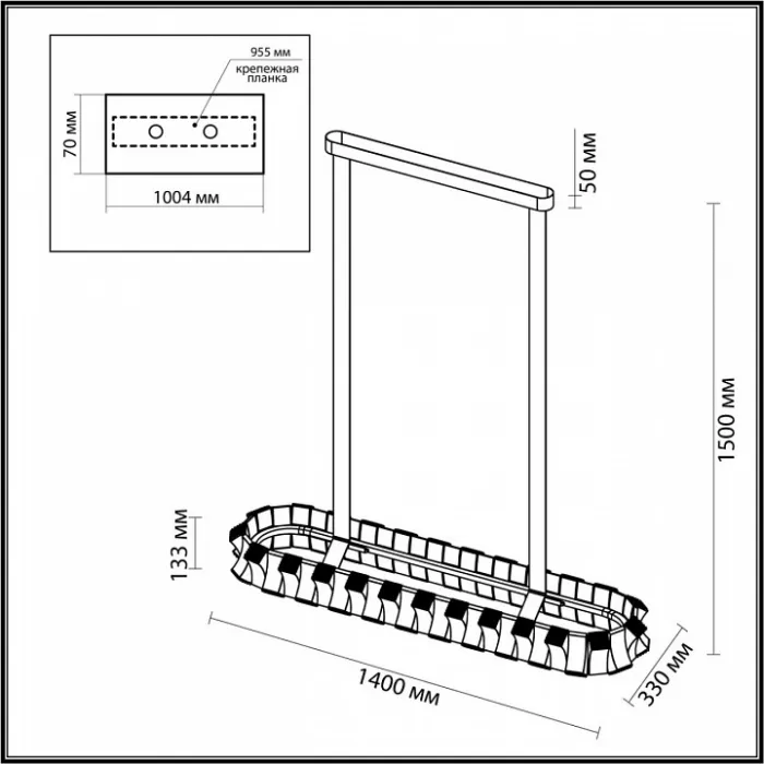 Светильник на штанге Odeon Light Asturo 4993/90LA от ImperiumLoft