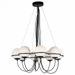 Подвесная люстра Lightstar Globo 803287 