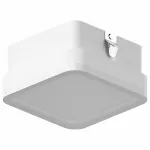 Рамка на 1 светильник Ambrella N775 N7750 SWH/FR белый песок/белый матовый 70*70*H40mm Out15mm MR16 Цвет арматуры белый
