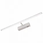 Подсветка для картин Arte Lamp 5312 A5312AP-1WH Цвет арматуры белый Цвет плафонов белый
