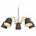 Подвесная люстра Arte Lamp Pinocchio A5700LM-5BK Цвет арматуры коричневый Цвет плафонов черный от ImperiumLoft
