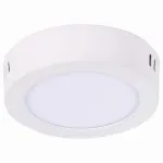 Накладной светильник ST-Luce Nubes ST112.542.06 Цвет арматуры белый Цвет плафонов белый