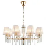 Подвесная люстра Rivoli Lilith Б0054948 от ImperiumLoft