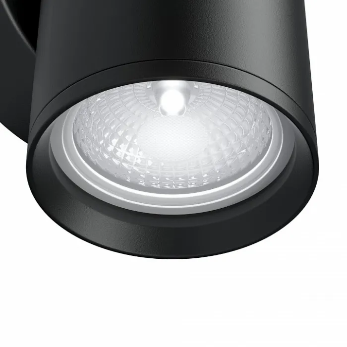 Бра Maytoni Focus S C068WL-01B от ImperiumLoft