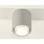Накладной светильник Ambrella Techno 333 XS7724015 Цвет плафонов серый