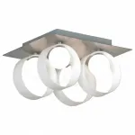 Накладной светильник Lussole Pallottola LSN-0407-04 Цвет арматуры никель от ImperiumLoft