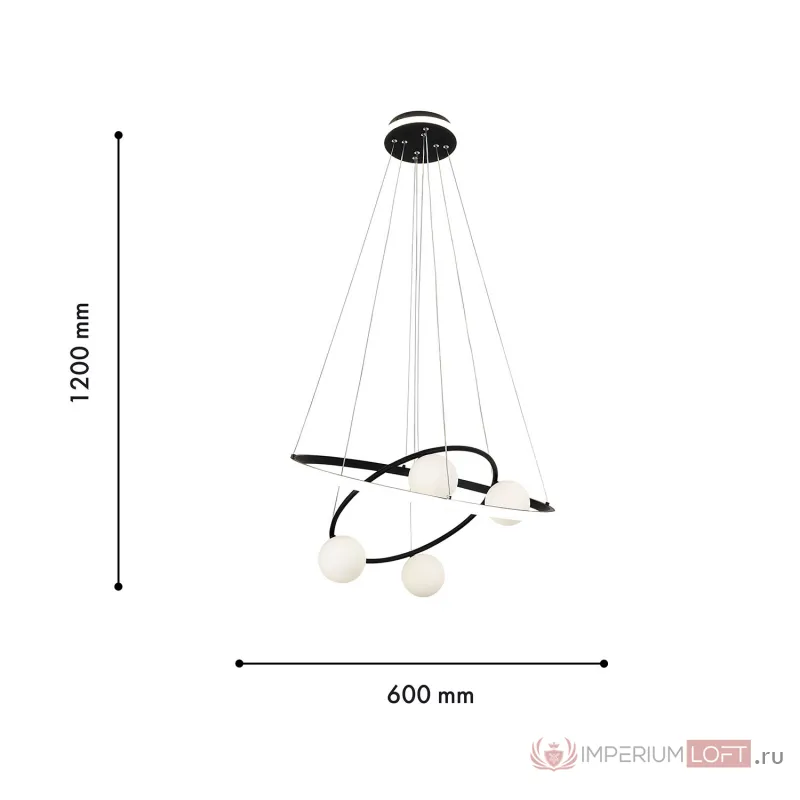 Подвесная люстра F-promo Orbium 4184-6P от ImperiumLoft