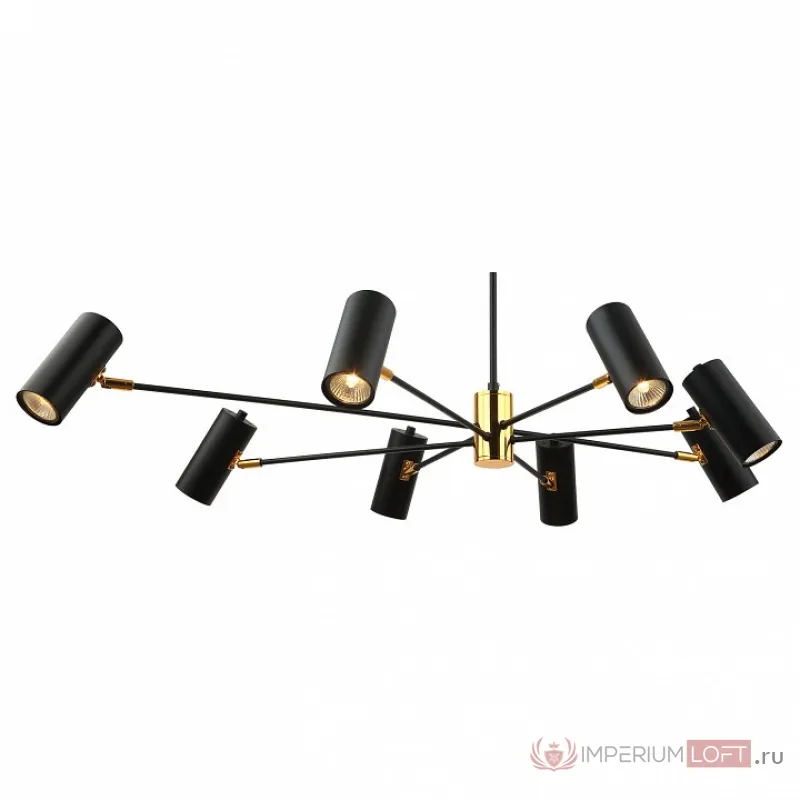 Люстра на штанге Lussole Duncan LSP-8252 от ImperiumLoft