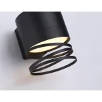Бра Ambrella TN TN71113