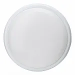 Накладной светильник Brilliant Vigor G94154/05 от ImperiumLoft