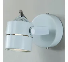 Спот Citilux Ринг CL525510 Цвет арматуры белый
