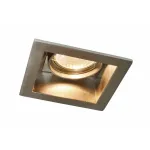 Встраиваемый светильник Arte Lamp Cryptic A8050PL-1SS