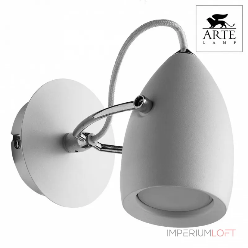 Спот Arte Lamp Atlantis A4004AP-1WH Цвет арматуры белый Цвет плафонов белый