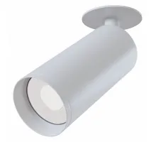 Потолочный светильник Technical C018CL-01W