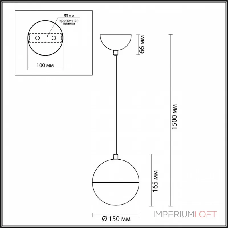 Подвесной светильник Odeon Light Pinga 4960/1 Подвесной светильник Odeon Light Pinga 4960/1