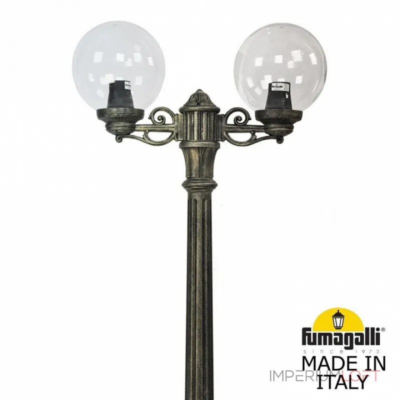 Фонарный столб Fumagalli Globe 250 G25.156.S20.BXE27