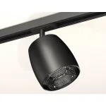 Светильник на штанге Ambrella Track System XT1142010