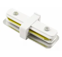 Соединитель с токопроводом линейный для треков Arte Lamp Track Accessories A130033 Цвет арматуры белый Цвет плафонов белый