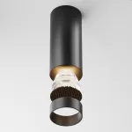 Накладной светильник Maytoni Focus LED C056CL-L12B3K-W-D-B от ImperiumLoft