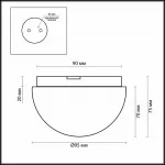 Накладной светильник Odeon Light Minkar 2443/1A Цвет арматуры хром от ImperiumLoft