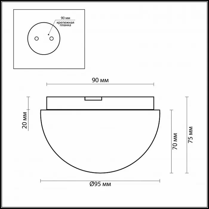 Накладной светильник Odeon Light Minkar 2443/1A Цвет арматуры хром от ImperiumLoft